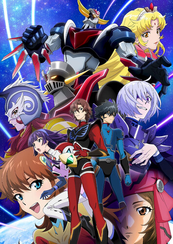 Poster showing Grendizer U Anime