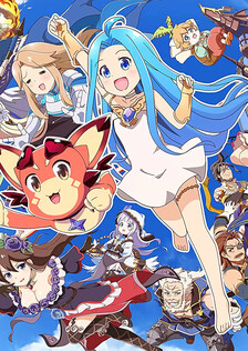 Poster showing Guraburu! Anime