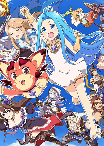 Poster showing Guraburu! Anime