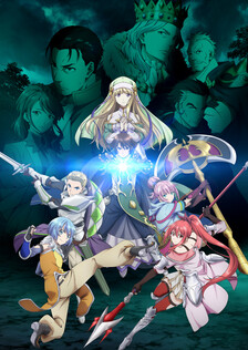 Poster showing Hachi-nan tte, Sore wa Nai deshou! Anime