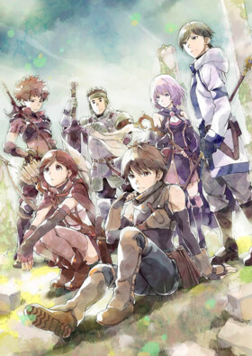 Hai to Gensou no Grimgar
