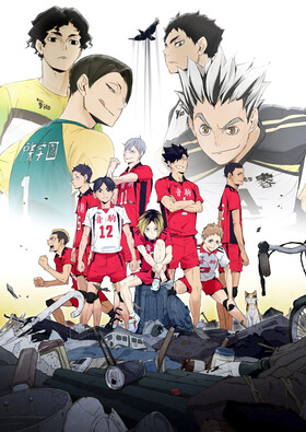 Poster showing Haikyuu!! Riku vs. Kuu Anime
