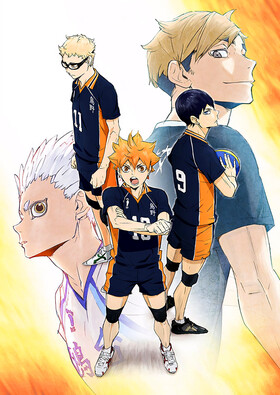 Haikyuu!! To the Top