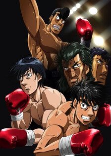 Poster showing Hajime no Ippo: THE FIGHTING! Anime