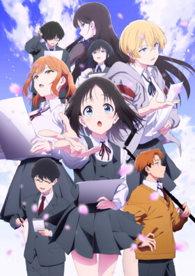 Hana wa Saku, Shura no Gotoku