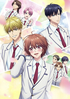Poster showing Hanazakari no Kimitachi e Anime