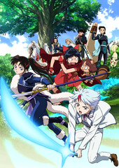 Hanyou no Yashahime: Sengoku Otogizoushi