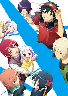 Poster showing Hataraku Maou-sama!! 2nd Season Anime