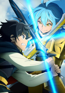 Hell Mode: Yarikomizuki no Gamer wa Hai Settei no Isekai de Musou suru 2nd Season poster