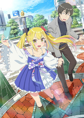 Poster showing Henjin no Salad Bowl Anime