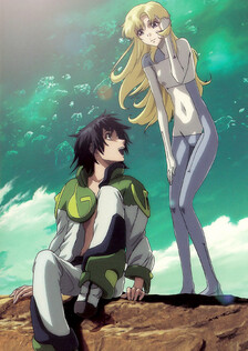 Poster showing Heroic Age Anime