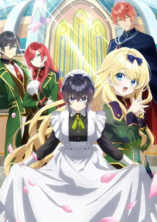 Heroine? Seijo? Iie, All Works Maid desu (Hokori)! poster