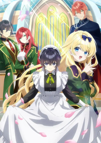 Poster showing Heroine? Seijo? Iie, All Works Maid desu (Hokori)! Anime