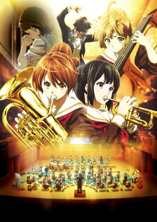 Poster showing Hibike! Euphonium Movie 1: Kitauji Koukou Suisougaku-bu e Youkoso Anime