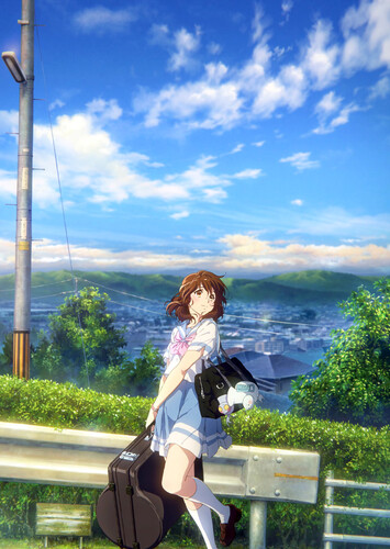 Poster showing Hibike! Euphonium Movie 2: Todoketai Melody Anime