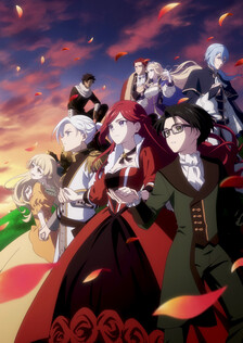 Poster showing Higeki no Genkyou to Naru Saikyou Gedou Last Boss Joou wa Tami no Tame ni Tsukushimasu. Anime