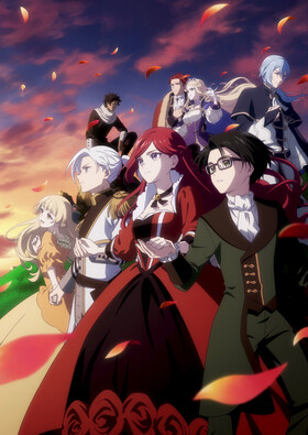 Poster showing Higeki no Genkyou to Naru Saikyou Gedou Last Boss Joou wa Tami no Tame ni Tsukushimasu. Anime
