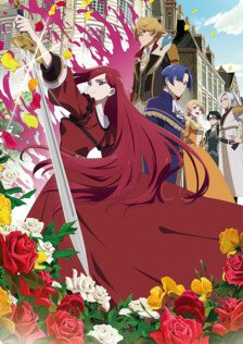 Poster showing Higeki no Genkyou to Naru Saikyou Gedou Last Boss Joou wa Tami no Tame ni Tsukushimasu. Season 2 Anime