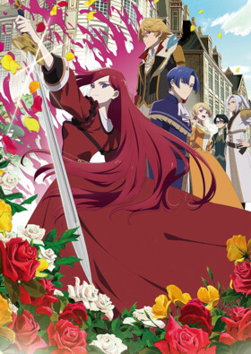 Poster showing Higeki no Genkyou to Naru Saikyou Gedou Last Boss Joou wa Tami no Tame ni Tsukushimasu. Season 2 Anime