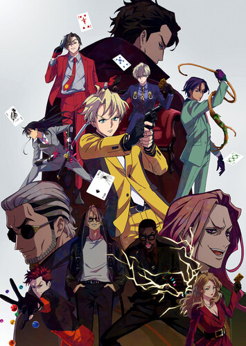 Poster showing High Card Anime