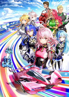 Poster showing Highspeed Etoile Anime