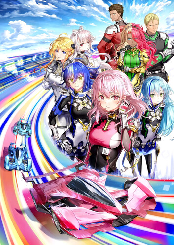 Poster showing Highspeed Etoile Anime