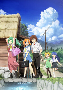 Poster showing Higurashi no Naku Koro ni Gou Anime