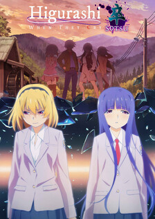 Poster showing Higurashi no Naku Koro ni Sotsu Anime