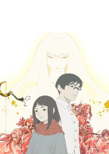 Poster showing Hikari no Ou 2nd Season Anime