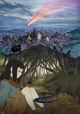 Hikari no Ou