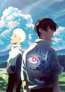 Poster showing Hikaru ga Shinda Natsu Anime
