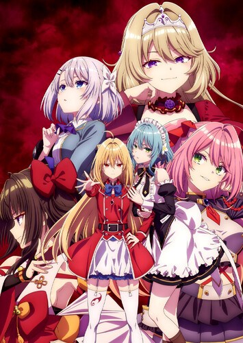Poster showing Hikikomari Kyuuketsuki no Monmon Anime