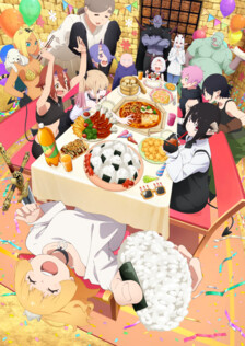 Poster showing Himesama "Goumon" no Jikan desu 2nd Season Anime
