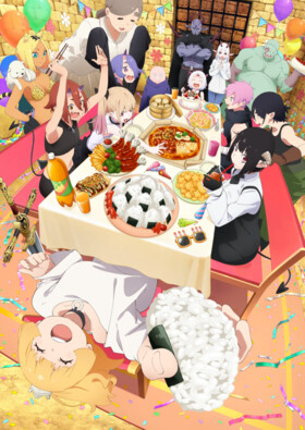 Himesama "Goumon" no Jikan desu 2nd Season