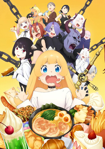 Poster showing Himesama "Goumon" no Jikan desu Anime
