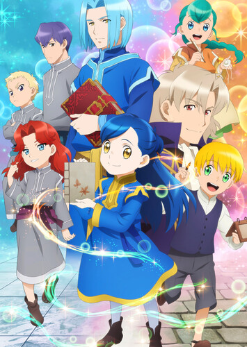 Poster showing Honzuki no Gekokujou: Shisho ni Naru Tame ni wa Shudan wo Erandeiraremasen 2nd Season Anime