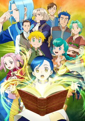Poster showing Honzuki no Gekokujou: Shisho ni Naru Tame ni wa Shudan wo Erandeiraremasen Anime