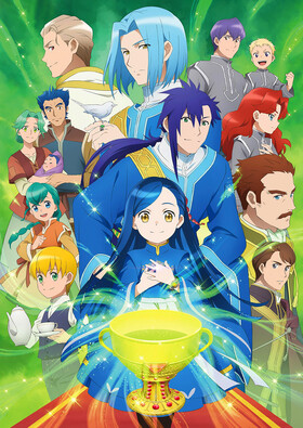 Poster showing Honzuki no Gekokujou: Shisho ni Naru Tame ni wa Shudan wo Erandeiraremasen 3rd Season Anime