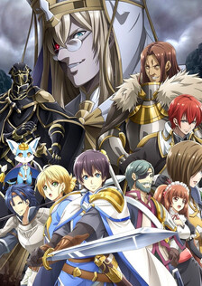Poster showing Hortensia Saga Anime
