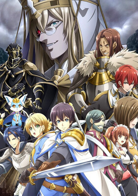 Hortensia Saga