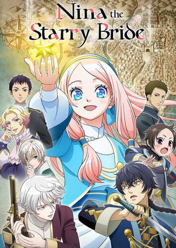 Poster showing Hoshifuru Oukoku no Nina Anime