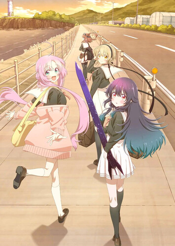 Poster showing Hoshikuzu Telepath Anime