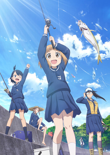 Poster showing Houkago Teibou Nisshi Anime