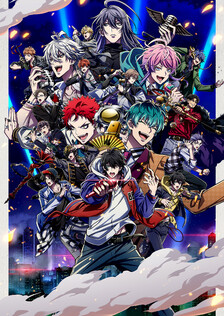 Poster showing Hypnosis Mic: Division Rap Battle - Rhyme Anima + Anime