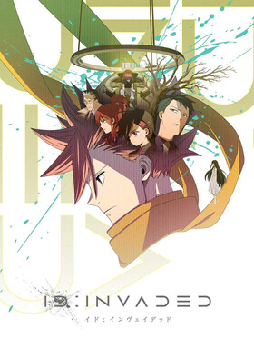 ID: INVADED