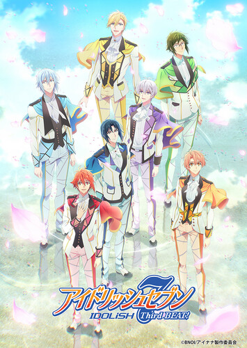 Poster showing IDOLiSH7: Third Beat! Anime