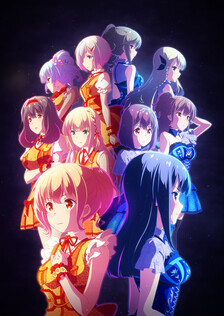 Poster showing Idoly Pride Anime