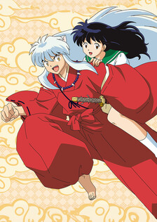 Poster showing InuYasha Anime