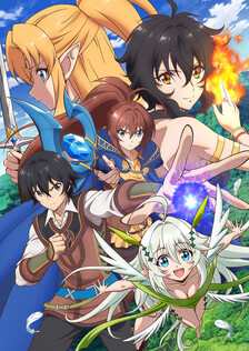 Poster showing Isekai Cheat Magician Anime