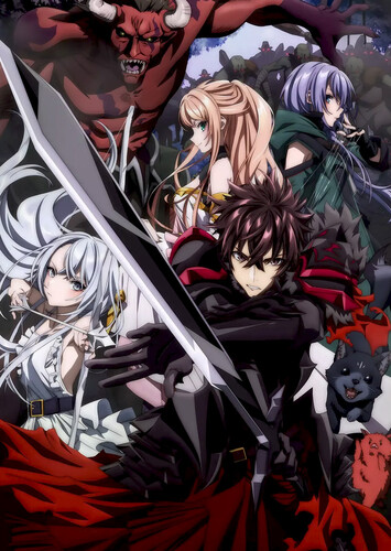 Poster showing Isekai de Cheat Skill wo Te ni Shita Ore wa, Genjitsu Sekai wo mo Musou Suru: Level Up wa Jinsei wo Kaeta Anime